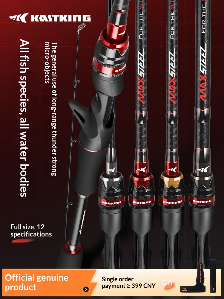 KastKing 1.68m UL/L Gun handle - Fishing Rod Guide Replacement ulasan dan harga